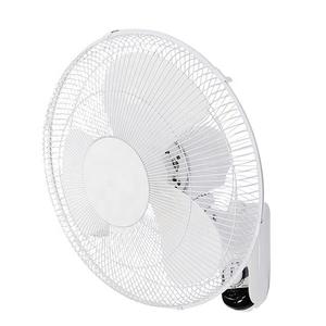 YAXIN Provide 16 Inch Wall Fan SR-W1633 china fan supplier